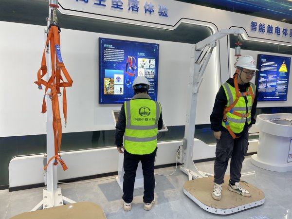 泸深A融通 VR安全体验让项目施工更“安全”