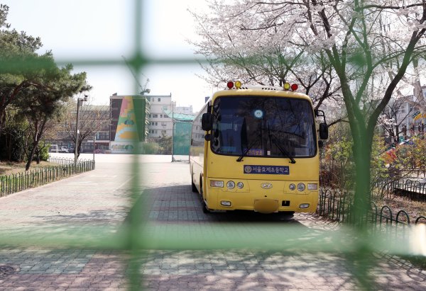 富盈网 韩国遭受校园暴力学生比例创新高